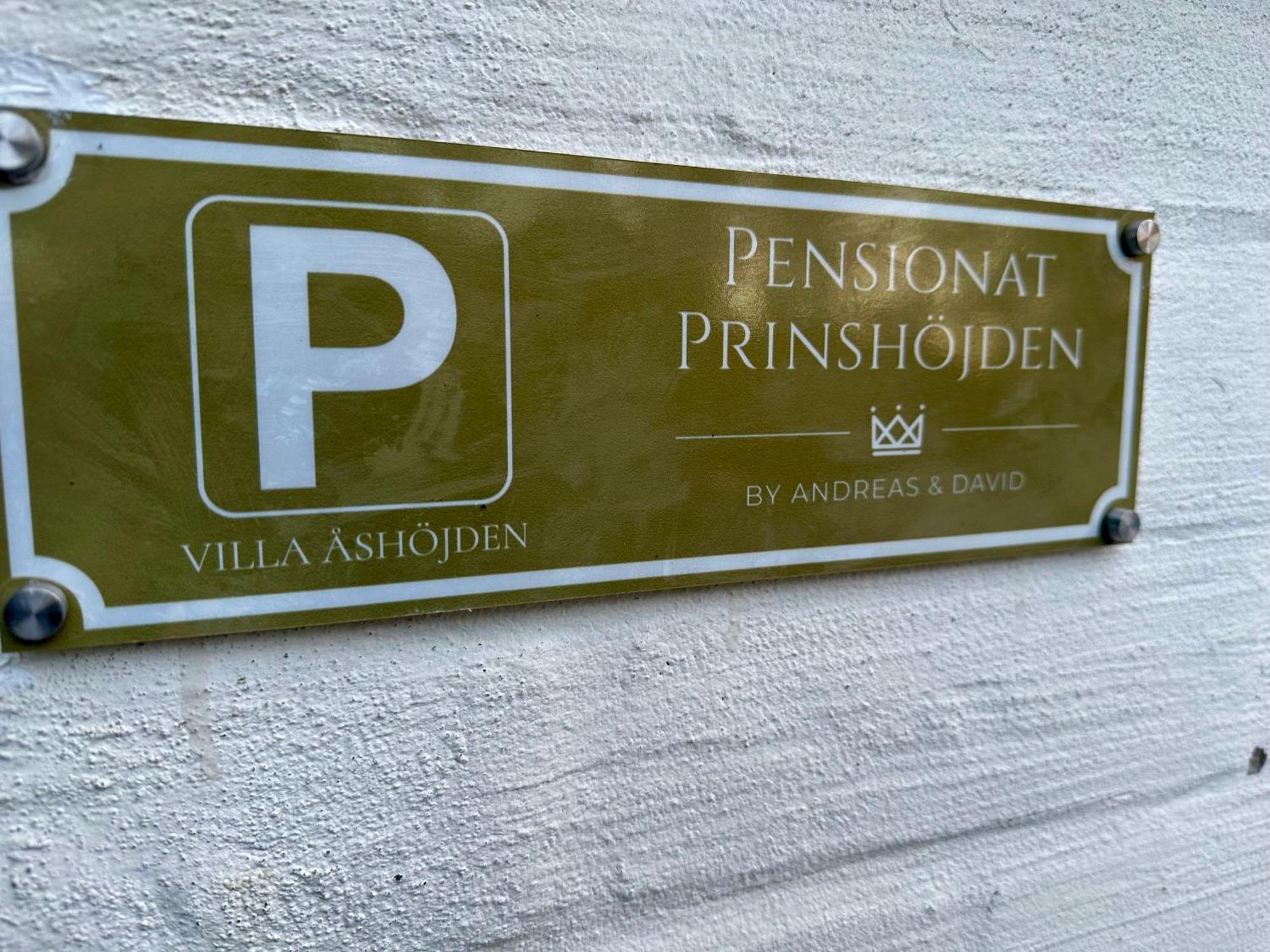 Pensionat Prinshoejden - Home แคทรีนโฮล์ม ภายนอก รูปภาพ