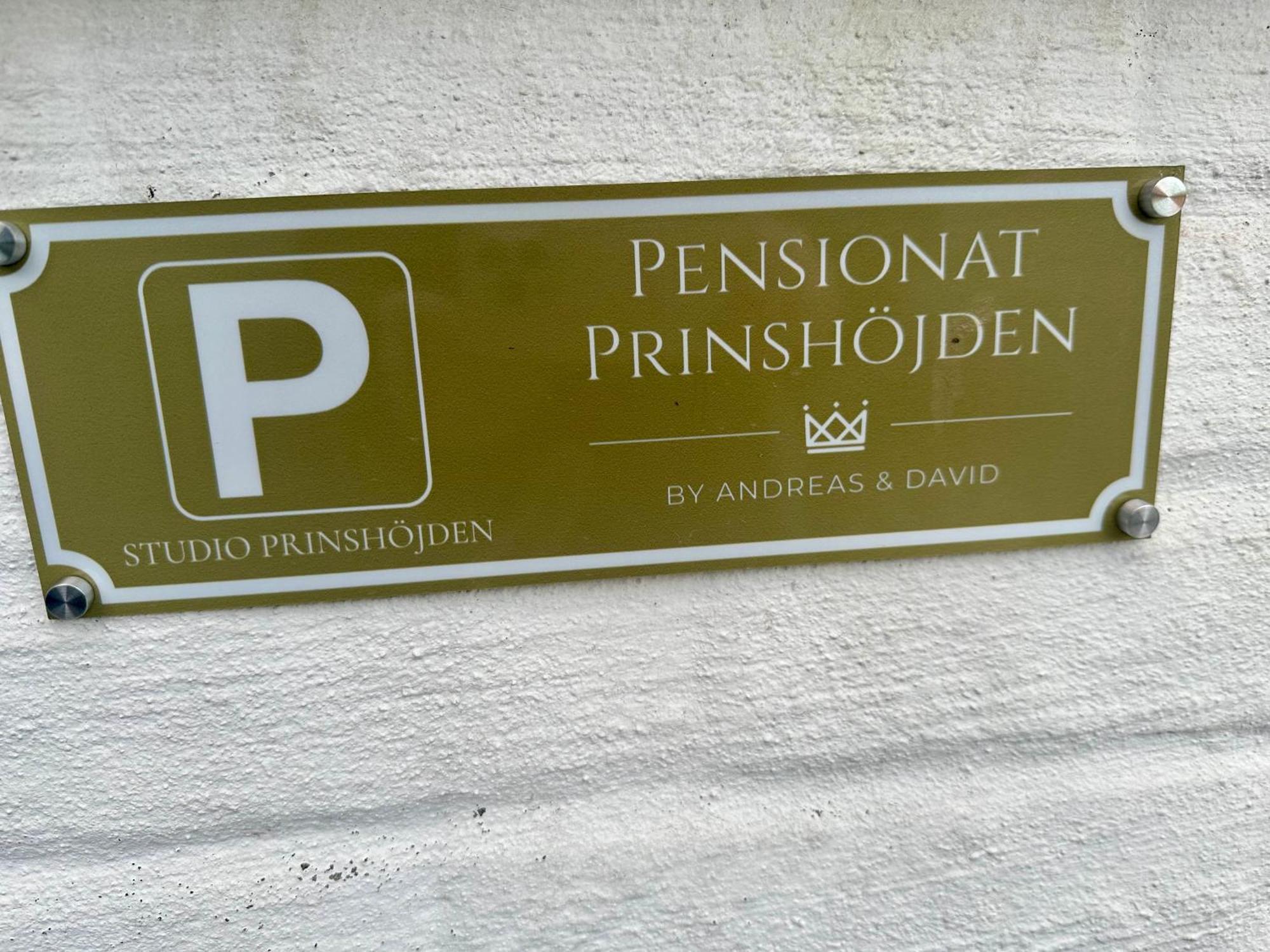 Pensionat Prinshoejden - Home แคทรีนโฮล์ม ภายนอก รูปภาพ